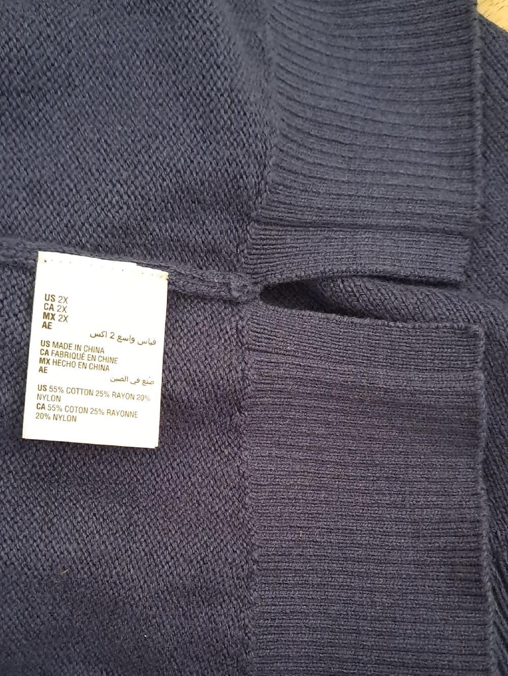 Karen Scott Navy Open-Front Sleeveless Knit Vest - Picture 6 of 7